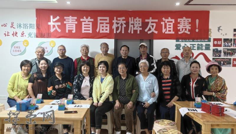 退休教授陈建先寓教于乐普及博弈智慧