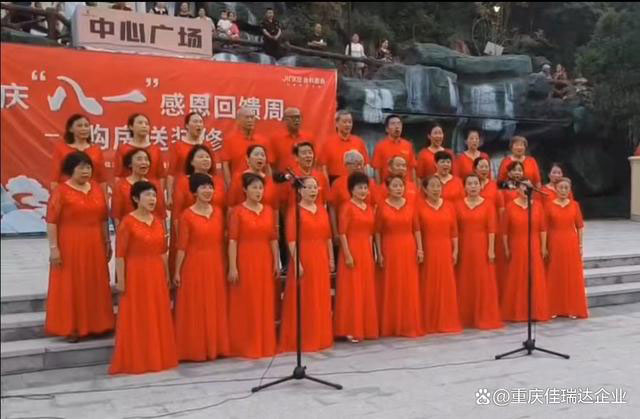 幸运飞行艇168体彩官网现场开奖直播(中国)官方网站:的天籁之音